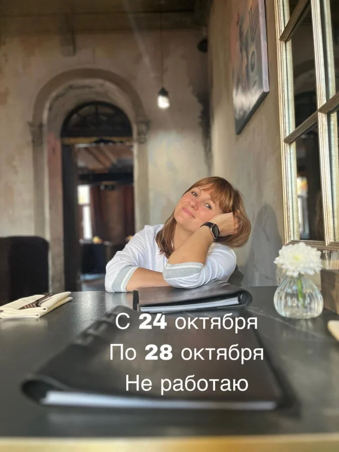 Инна, 44 года — эротический массаж в Омске — фото 8